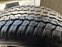 Dunlop Grandtrek AT25