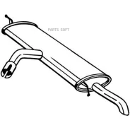 ��������� | ��� | Bosal 220045 - 220045 ����