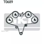�������� ����� ���: ������ ��� 265 ���. �����-���������� ����� �������� SKF VKMA95039 - VKMA95039 ����