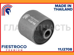 ����������� �������� | ��� ����/��� | 11J2708 ����