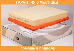 ������ ��������� BMW / 13718507320 �������� 6 ��� 13718507320 ����