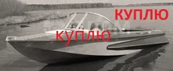 ���-1. ����� 4,2��., ��������� ��� ���������, 30��.�., ������ ����