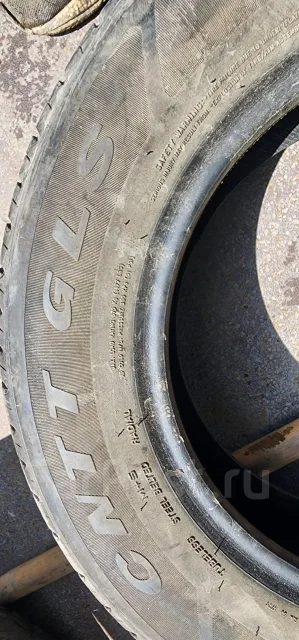 Triangle TR928. ������, 2022 ���, �/�, ����� 25 % ����
