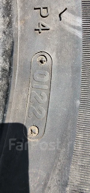 Triangle TR928. ������, 2022 ���, �/�, ����� 25 % ����