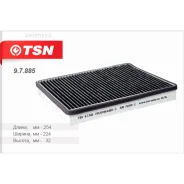 ������ ������ �������� Volkswagen Polo TSN 97885 TSN 97885 97885 ����
