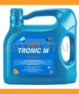 Aral HighTronic M