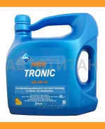 Aral HighTronic