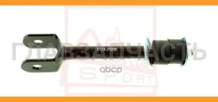 ���� ������������� Lexus LX470 UZJ100 1998-2007 0123J100R ����