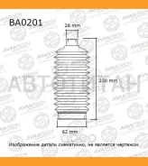 ������� ������������ Avantech BA0201 ����