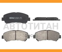 ������� ��������� (�������) Nissan Juke 10-14 / Qashqai 06-13 / X-Trail 07-17 / Dualis 07-14, �������� HSBR0054 ����