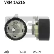 ����� ����� ��� Mazda Tribute 2.0 00- VKM14216 ����