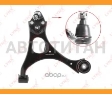 ����� �������� | ����� ��� | C5733L ����