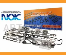 ����������� ��� 1MZ Estima Kluger Harrier Highlander RX300 03- (����� ��� �������) Sat ST0411120441 ST0411120441 ����