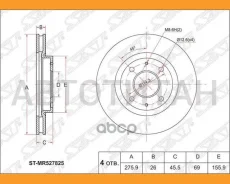 ���� ��������� (�����) Mitsubishi Lancer 02-15 / Galant 96-06 / Lancer Cedia 00-03 [STMR527825] STMR527825 ����