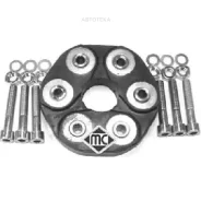 ����� ������� ���������� Metalcaucho 00952 ����� ������� MER W201/W202/W124/W210 1.8-3.0D 82-01 �-� Metalcaucho 00952 00952 ����