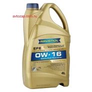 Ravenol EFE