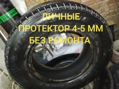 Streamstone SW707. �����������, 2021 ���, �/�, ����� 30 % ����