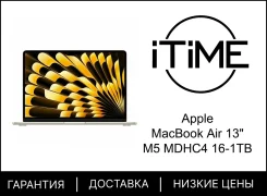 Apple MacBook Air 13 2026. 13", ��� 16 ��, ���� 1 000���, WiFi: 1, Bluetooth: 1. ��� ����� �� ���������� ����