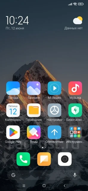 Xiaomi Redmi Note 8. �/�, 64 ��, �����, ������, 3G, 4G LTE, Dual-SIM, ������� ������� ����
