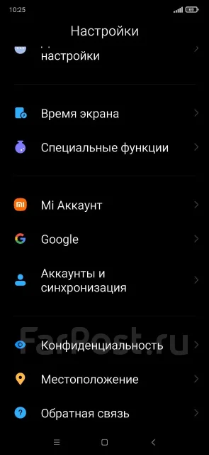 Xiaomi Redmi Note 8. �/�, 64 ��, �����, ������, 3G, 4G LTE, Dual-SIM, ������� ������� ����