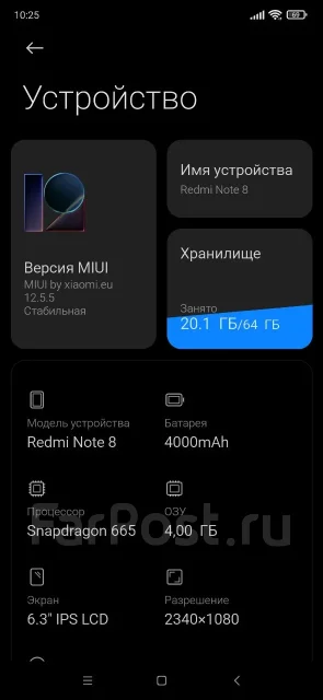 Xiaomi Redmi Note 8. �/�, 64 ��, �����, ������, 3G, 4G LTE, Dual-SIM, ������� ������� ����