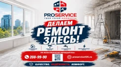 ������ ������� - ���� �� 20.000 �� �������! ����