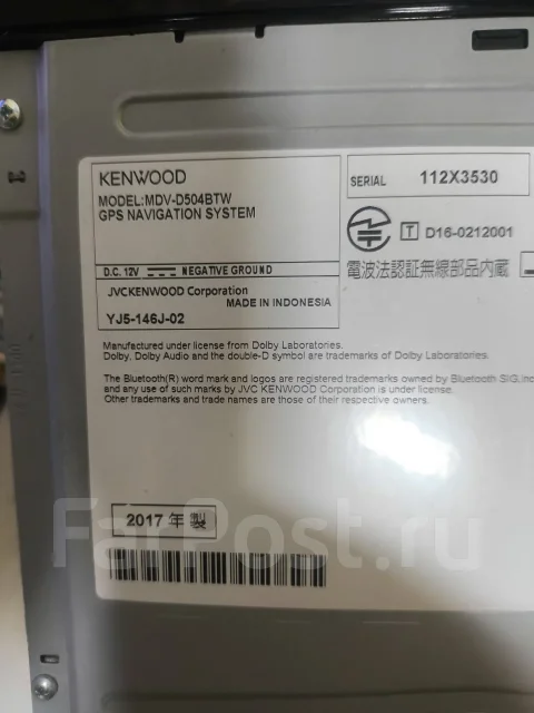Kenwood MDV ����