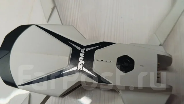 Syma. � ������� ����