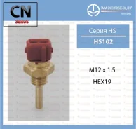 ������ ����������� ���� Tama HS102 HS102 ����