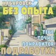 ����������������. �� ������� � �. �������� ��������� 6 ����