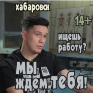 ���������. �� ������� ����. �������� ��������� 6 ����