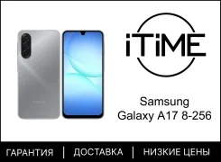 Samsung Galaxy A17. �����, 256 ��, �����, 5G, 4G LTE, ����������, ������� �������. ��� ����� �� ���������� ����