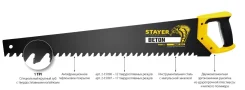 ������� �� ���������� (����) Stayer Beton 12, 500 ��, ��� 20 ��, 12 �������������� ������ ����