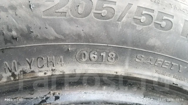 Kumho. ������, 2018 ���, �/�, ����� 60 % ����