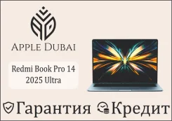 Xiaomi RedmiBook Pro 14. 14", ��� 32 ��, ���� 1 000���, WiFi: 1, Bluetooth: 1. ��� ����� �� ������������ ����