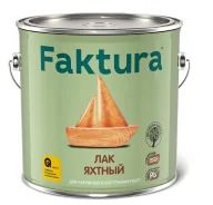 ��� FAKTURA ������ ���������, ����� 2,7 � ����