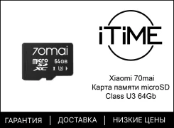 MicroSD. 64��� ����