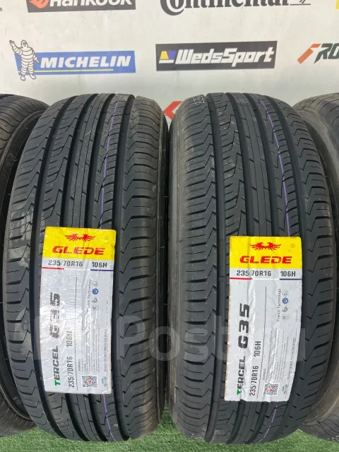 Glede Tercel G35. ������, 2026 ���, ����� ����