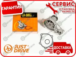 ����� ������� GWM48A MI 2.0 4G63 - Lancer 93-97, Galant 92-94, RVR 94-96 [JPW0012] JPW0012 ����