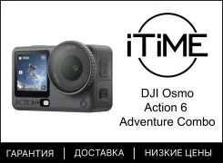 DJI Osmo Action 6. ��� ���������. ��� ����� �� ���������� ����