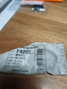 ������� F4205 ����