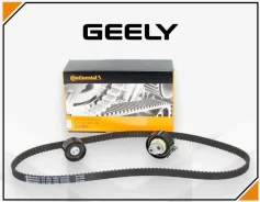 �������� ��� Geely Coolray, Atlas PRO CT1221K1 CT1221K1 ����