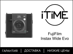 Fujifilm Instax Wide Evo. ��� ����� �� ���������� ����