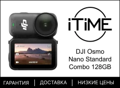 DJI. ��� ���������. ��� ����� �� ���������� ����