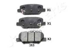 ������� ��������� ��������, �������� | ��� | Japanparts ���. PP315AF PP315AF ����