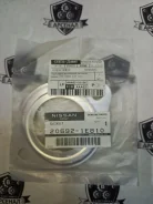 ��������� 20692-1E810 750-910 Original ��-�� ����