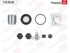 ����������� ���������� �������� + ������� | ��� | Hyundai IX55 2006 - MasterKit ���. 77A3626 77A3626 ����