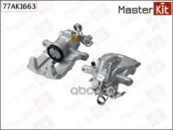 ������� ��������� | ��� ���� | Volkswagen Transporter IV ������� (70B, 70C, 7DB, 7DK, 70J, 7 MasterKit ���. 77AK1663 77AK1663 ����