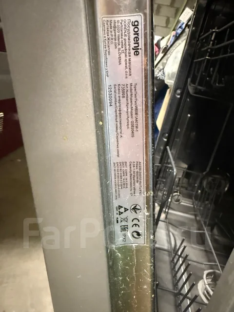 Gorenje ����