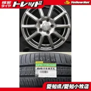 Bridgestone Eco Forme CRS131